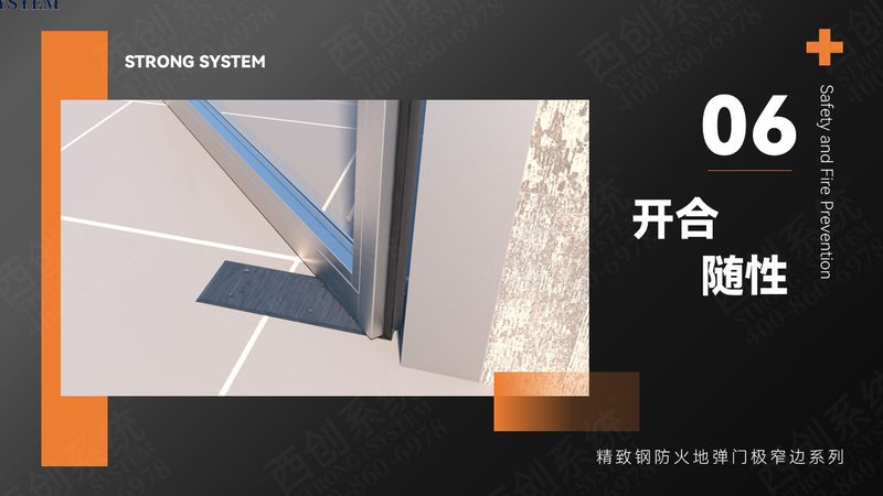 上海室内门生产厂家直销批发价，如何挑选性价比之选？**